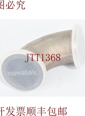 原装供应76286，ISO-K 管弯头90度