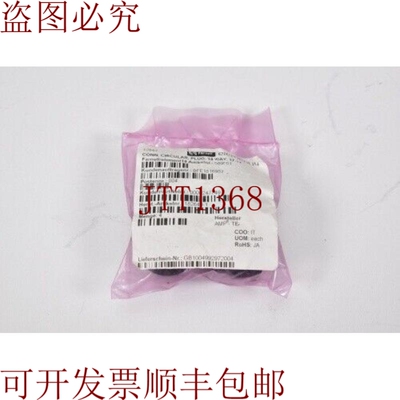 原装供应AMP - TE CONNECTIVITY 182649-1，连接器循环 1PE=4pcs