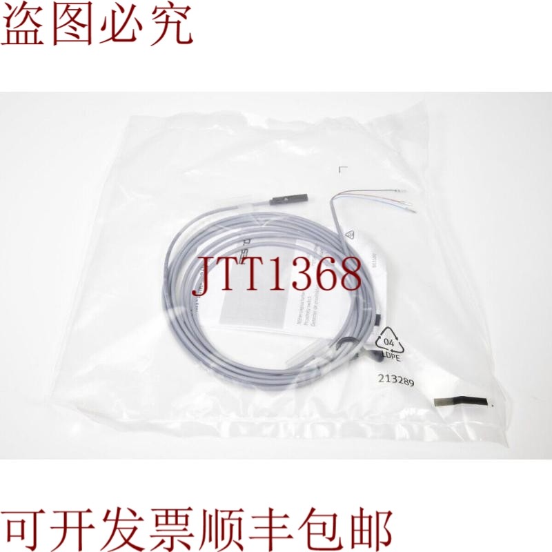 原装供应FESTO 551373，SMT-10M-PS-24V-E-2.5-L-OE，接近传感器,电子元器件市场,其它元器件,淘宝优惠券,粉丝福利购,淘宝优惠卷