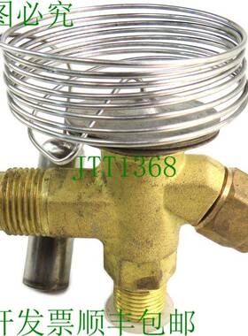 原装供应丹佛斯 068Z3206 恒温膨胀阀