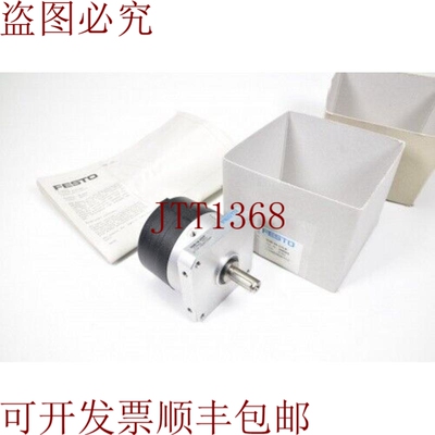 原装供应FESTO 159541,DSM-16-270-P / DSM 16 270 P / DSM16270P