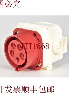 原装供应Bals Cee Standard 112001，Zócalo Enchufe de Pared