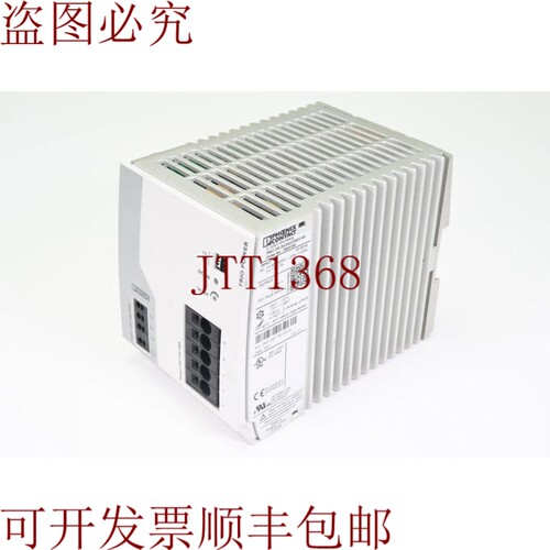 原装供应Phoenix Contact 2903156，Trio-ps-2g/3ac/24dc / 40，