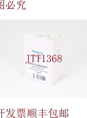 原装供应FESTO 542898，SDE5-D10-FP-Q6-P-M8，压力采集器