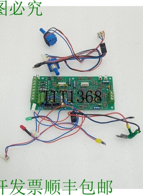 原装供应Norselight PCB电机驱动/加速