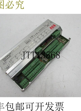 输出模块 IDB555AR2 HITE 303021 R2 ID B553A R2