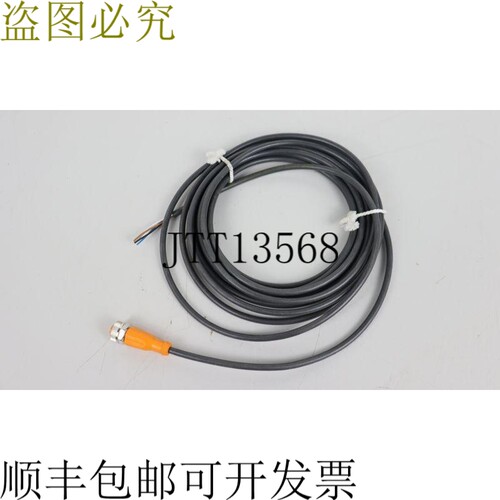 IFM ELECTRONIC EVC002 ECOMAT 400 连接 - 设备顶部