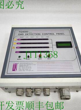 原装供应TQ ENVIRONMENTAL PLC TQ4000 气体检测控制面板