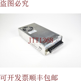 原装供应Sunpower SPS-350P-30，一体式电源
