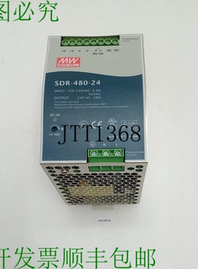 原装供应 SDR-480-24 电源输入 100-240VAC 5.0A 萨利达 24V-