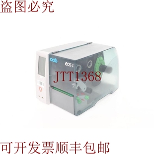 原装供应Gorra 5965104，E0S4/300，礼仪经理