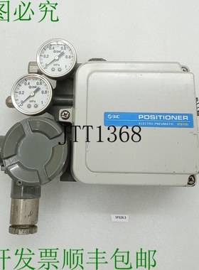 原装供应 IP8100-031-DH-X114 接触式 IP8100-031/0.14 至 7MP