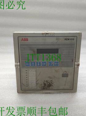 原装供应 REM 610 开关 1MRS050692