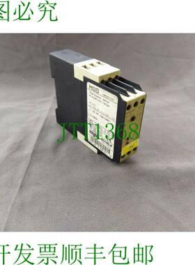 原装供应席勒 MSS Mecotron 开关 2-430-811-13 220-240V