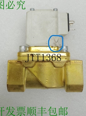 原装供应 VXZ260KZ2A Op2 驱动程序