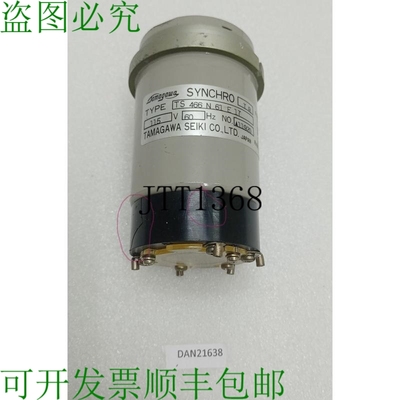 原装供应玉川 Synchro Ts 466 N 61 E 17/115V 466N61E17 请参考