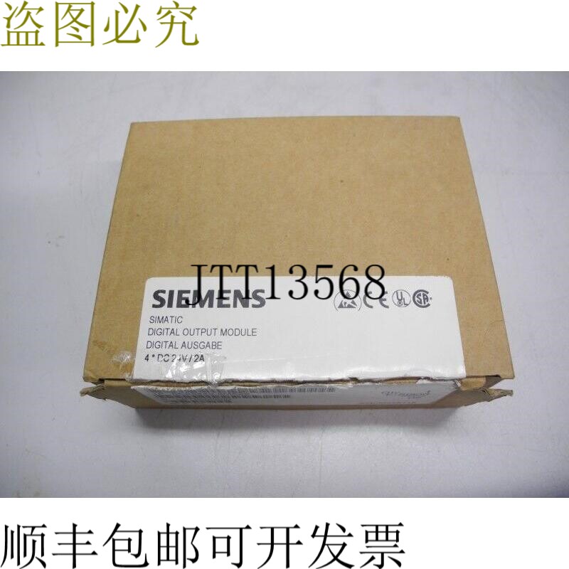 Simatic S5 6ES5 440-8MA22 6ES5440-8MA22 E-Stand 02 未使用 O