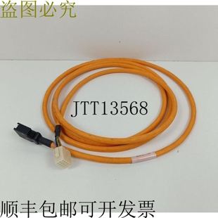 电缆控制电缆 电缆 Indramat CONDITION TOP INK0448 力士乐