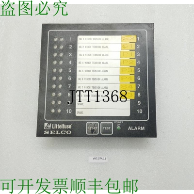 原装供应Selco Littlefuse M1000 Alarma 面板控制简单 12-24 伏