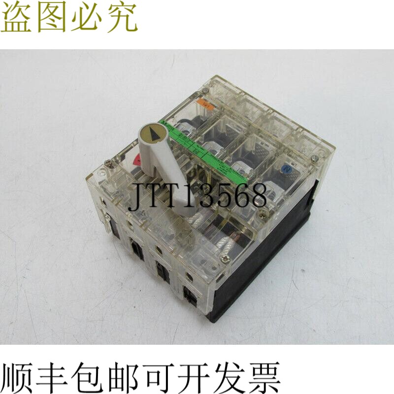 MOELLER 主开关 N64-100 电源隔离器 100 A 状态