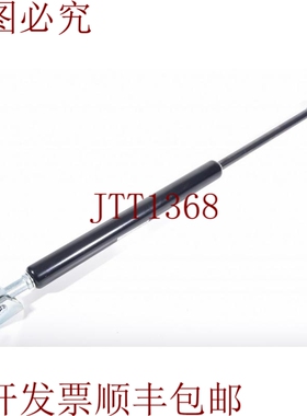 原装供应ACE GS-40-300-EE-1300N，859225，减震器