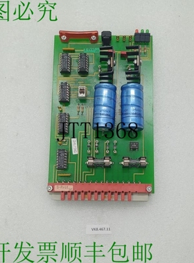 原装供应Softal LP 601 Tarjeta 9205