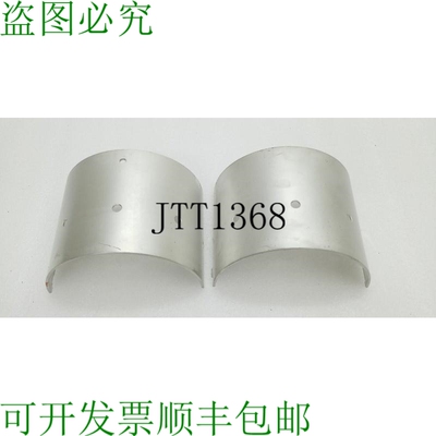 原装供应SHINKO 金属白色 Rodamiento TSQ-226-7 Para Cargo Acei