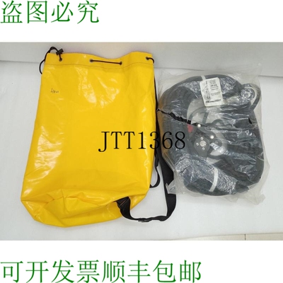 原装供应OTE PROTEKT 救援下降装置 AR010 疏散绳 40 米