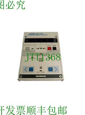 原装供应OTARI CB-121 同步灯