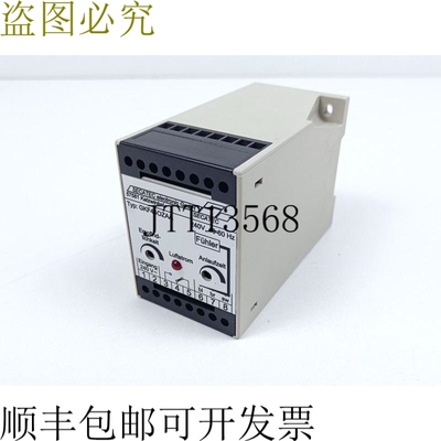 SECATEC 电子空气流量监测器 GKF44OZAA 未使用和 OVP