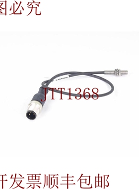 原装供应BES00H7，BES 516-3005-G-E4-C-S4-00.3，长=30cm