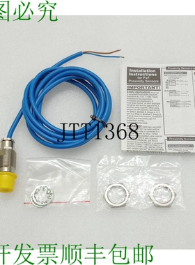 原装供应03577 接近传感器NJ1，5-18GM-ND