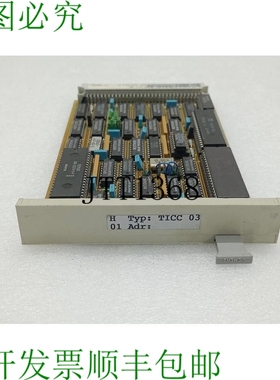 原装供应SMP-E17-A8 C-8451-A10-A13-5 型 TICC -03