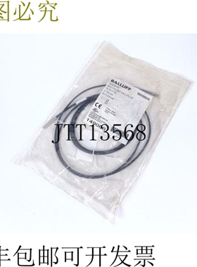巴鲁夫 BES00HW BES 516-3007-E4-C-PU-02 10-30 V DC Sn=0.8mm