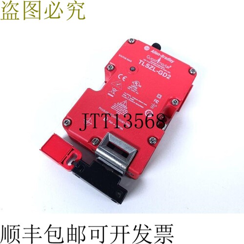 Allen Bradley Guard Master TLSZL-GD2 440G-TZS21UPLH + 传感器