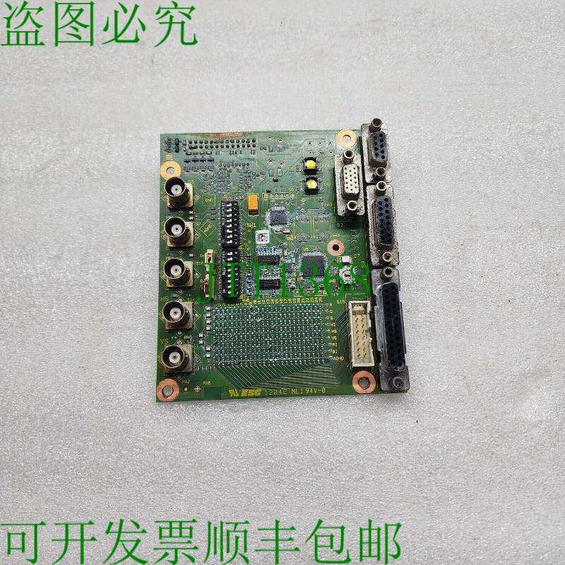 原装供应KSG LPIXP927SM02 控制板 LPIXP9270200 1204E