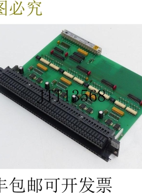 AEG DAP 112 6051-042.704 697 数字输出卡 DP112 状态