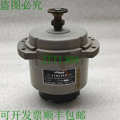 原装供应TS5N2E11 100/110V TS5N2E11