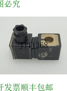 原装供应Lucifer 483510S6 F 电磁阀线圈 220-240V