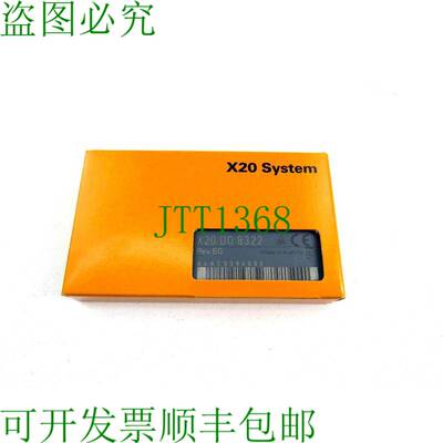 原装供应贝加莱 X20 DO 8322 改进版E0 EO模块