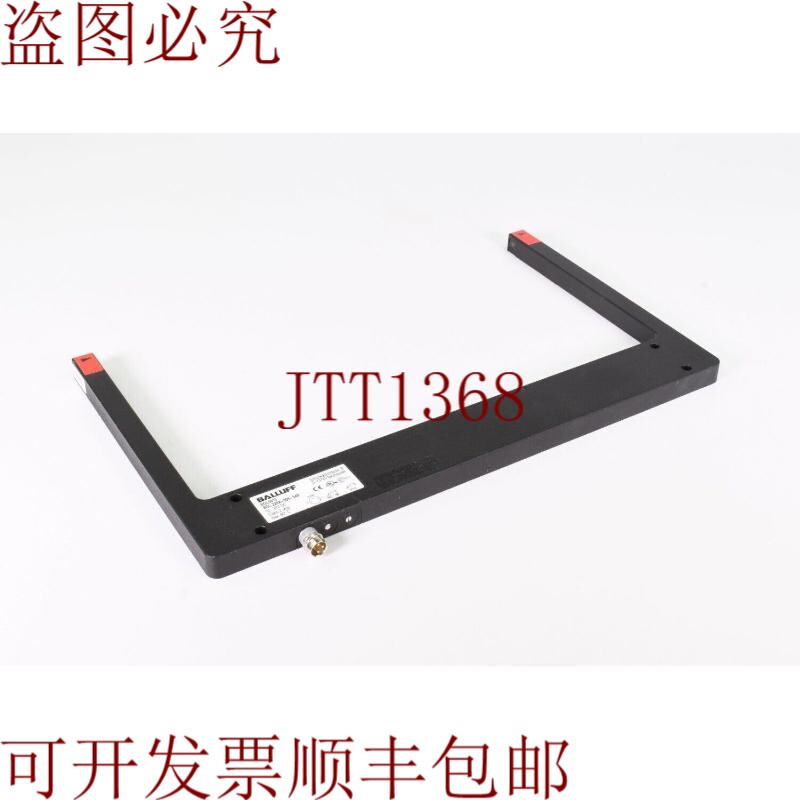 原装供应巴鲁夫BGL0012，Bgl 220A-005-S49，叉形光电屏障