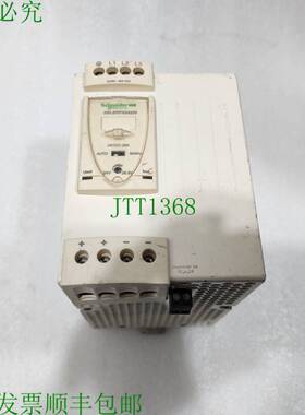 原装供应ABL8 WPS24200 3相24-28VDC 20-16.66A