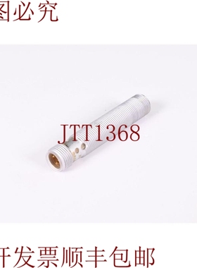 原装供应巴鲁夫BES02K4，渲染式因子1传感器