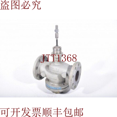 原装供应索特/霍拉V66G65F704，DN65，法兰阀门
