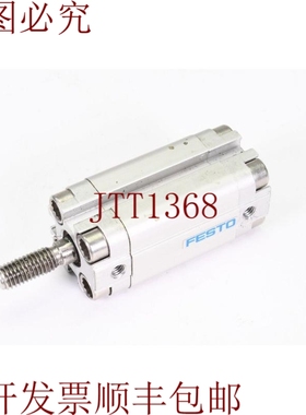 原装供应FESTO 156597, ADVU-16-25-APA, 紧凑型胶囊