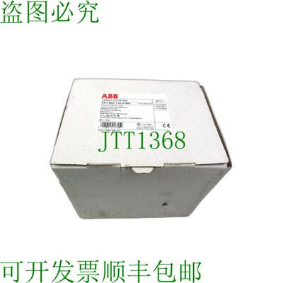 原装供应 TA110 DU-110 80A-110A 热过载继电器 1SAZ411201R10