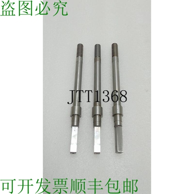 原装供应SHINKO卡盘 20400400288 乐透大 3