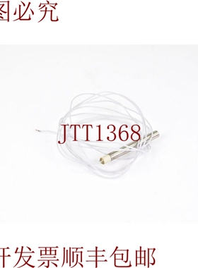 原装供应0431.0003，Xsca，Cartucho Calefactor 315W