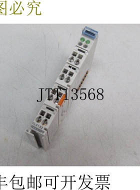 Beckhoff KL4132 2 x 输出端子 16位