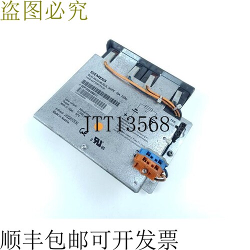 6EP1935-6MD11 铅蓄电池模块 24VDC 10A 3.2A